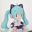 Hatsune Miku ~Birthday 2021 ver~ Big Plush