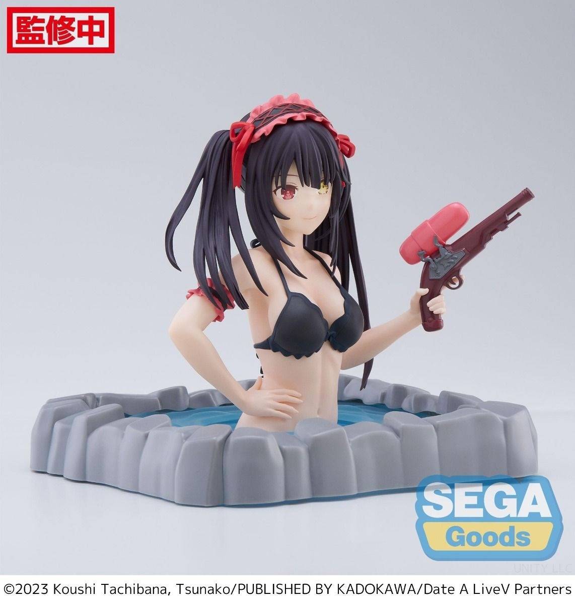 Kurumi Tokisaki Thermae Utopia - Prize Figure