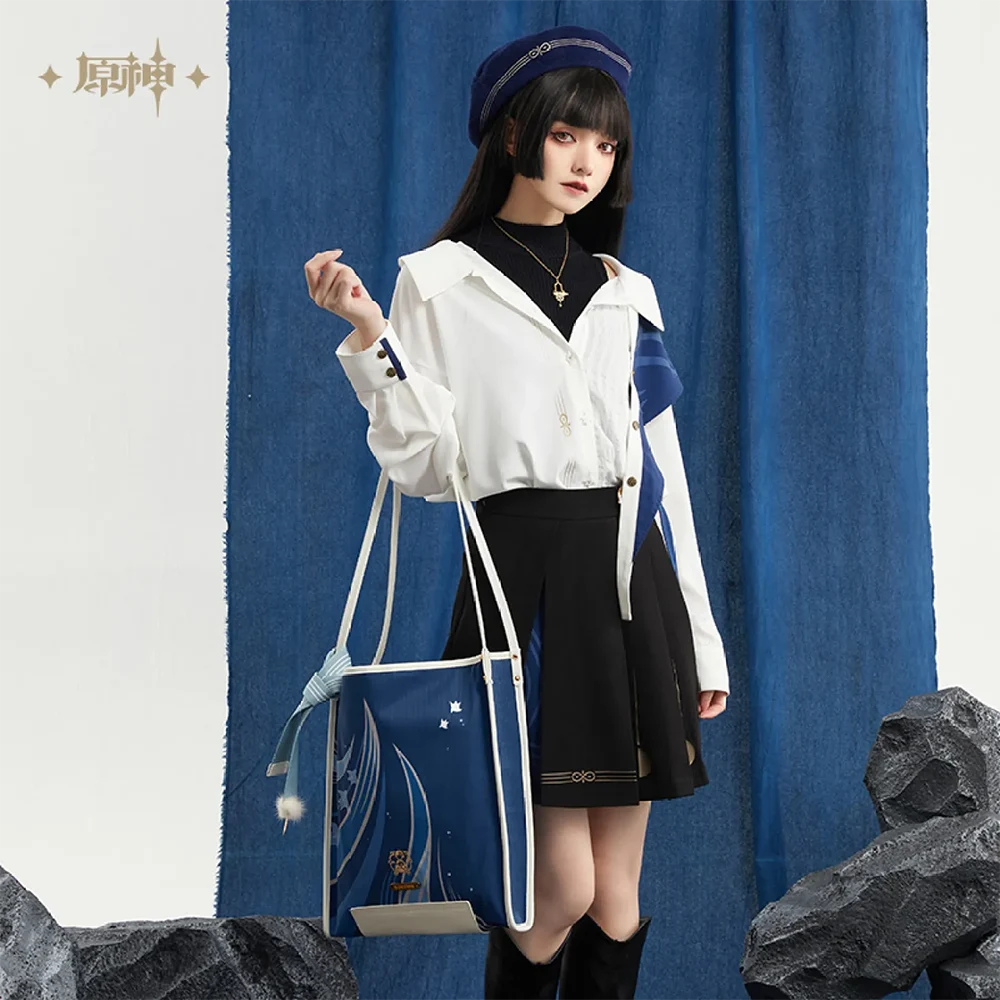 (Pre-Order) Genshin Impact - Wanderer Impression Clothing - Tote Bag
