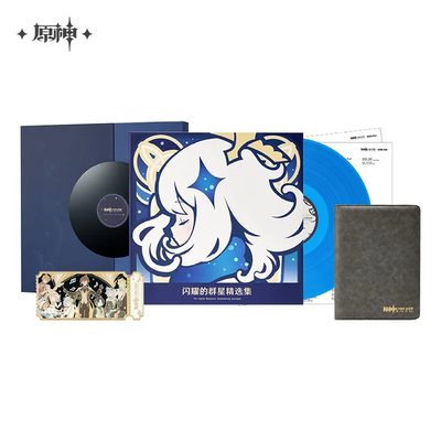 (Pre-Order) Genshin Impact - 2023 Concert - Melodies of an Endless Journey Colored Vinyl Record Gift Box