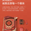 Klee x Xiaomi - Redmi AirDots 3 Pro Bluetooth Earbuds: Genshin Impact Limited Edition