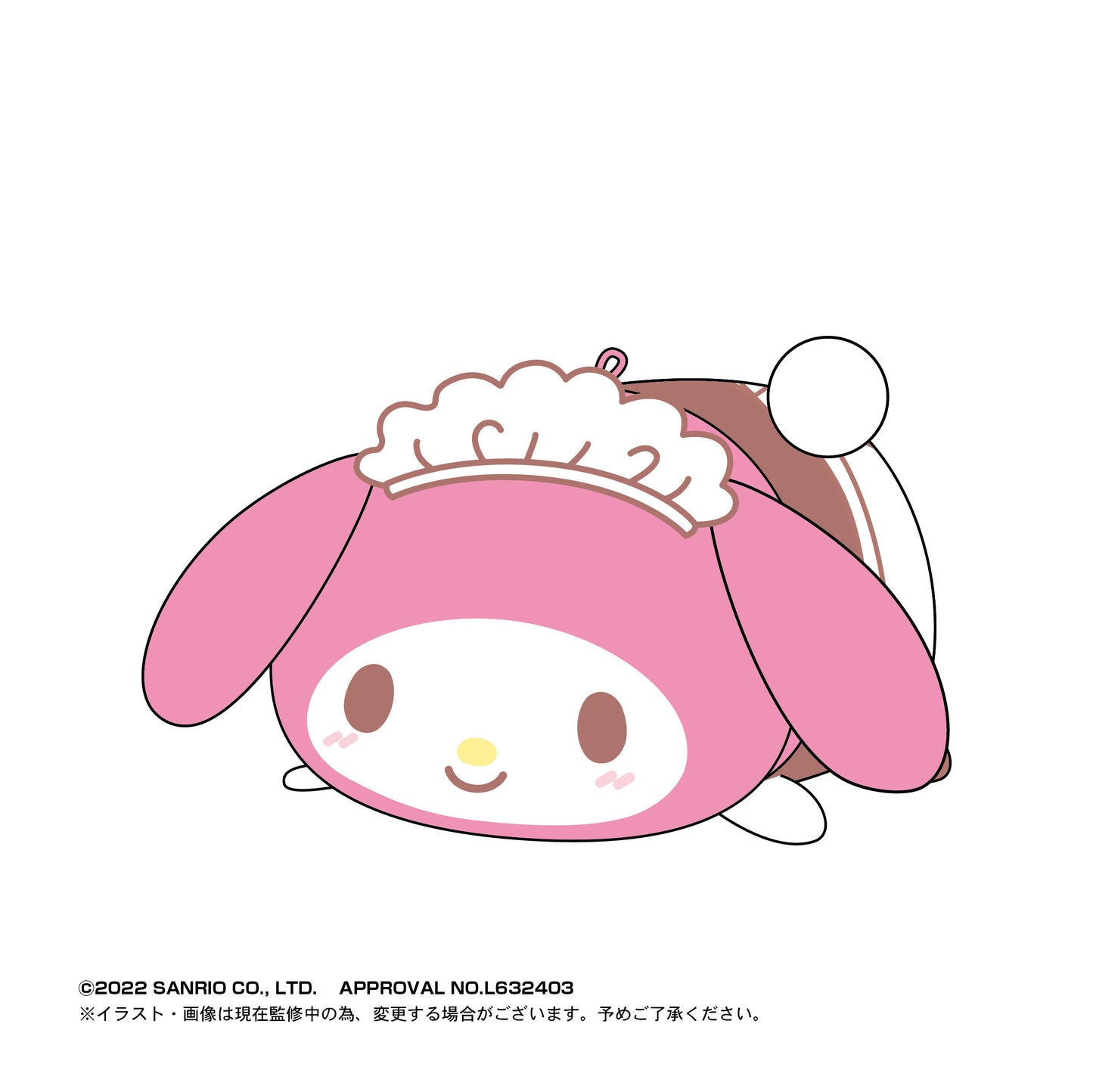 Sanrio Characters PoteKoro Mascot Plush Vol.3