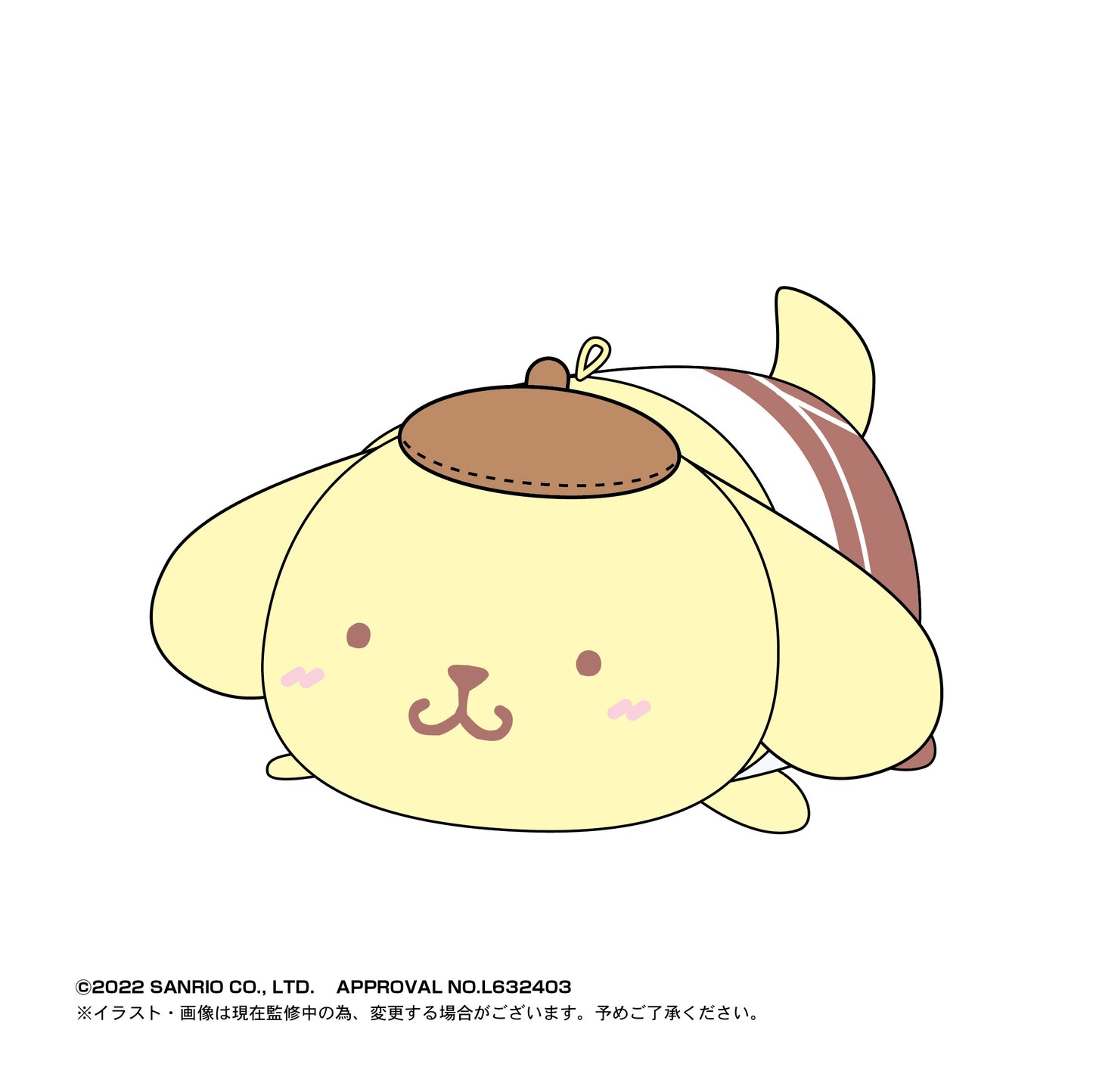 Sanrio Characters PoteKoro Mascot Plush Vol.3