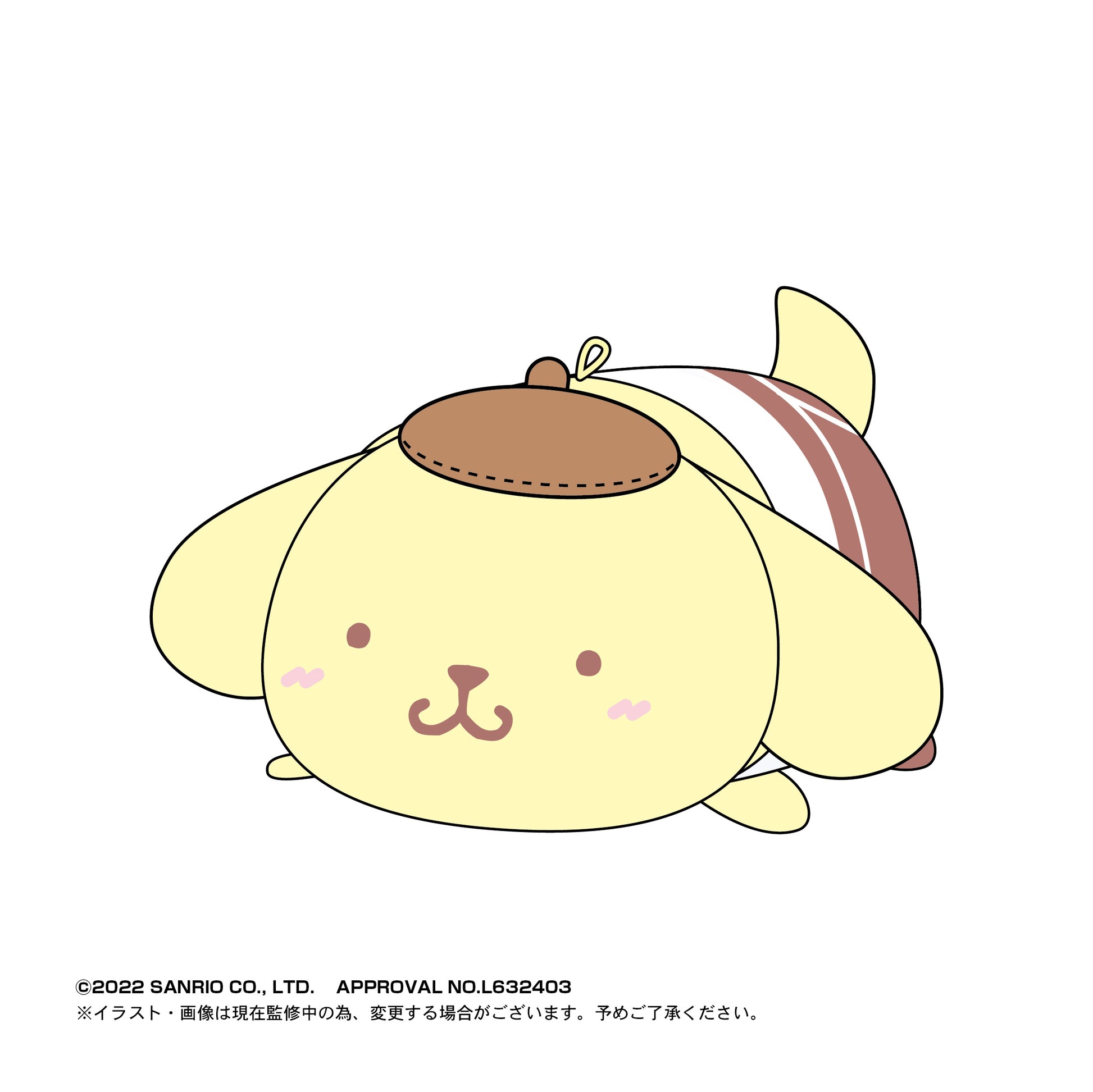 Sanrio Characters Potekoro Vol. 01 Max Limited 3-Inch Plush Doll –  Simplytoyz