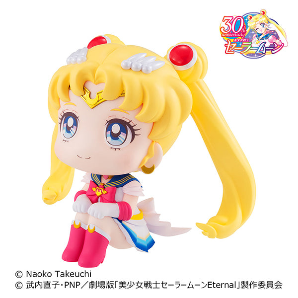 Sailor Moon - Super Sailor Moon - Look Up Figure