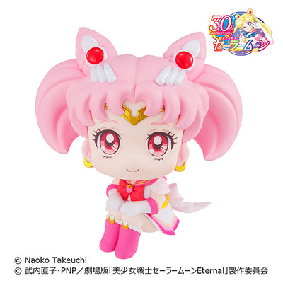 Sailor Moon - Super Sailor Chibi Moon - Look Up Figure