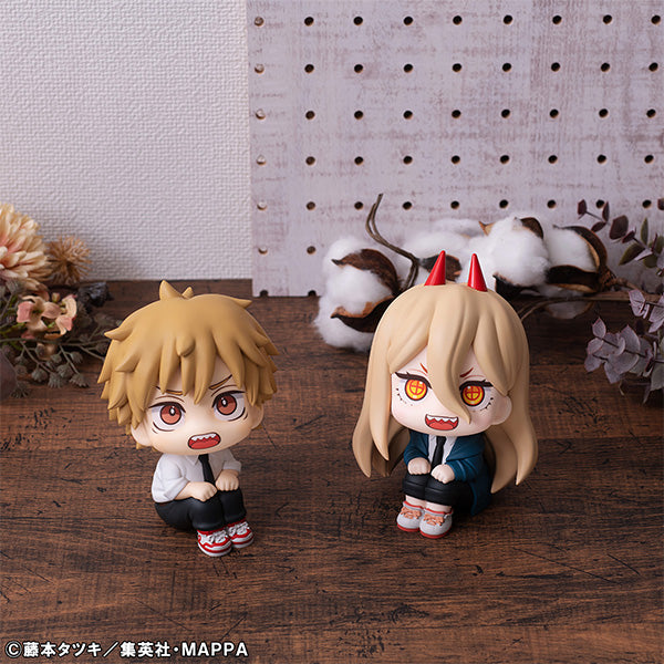 Chainsaw Man - Denji - Look Up Figure