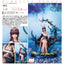 (Pre-Order) Soul Land - Xiao Wu - 1/7 Scale Figure - Lifelong Protection Ver.
