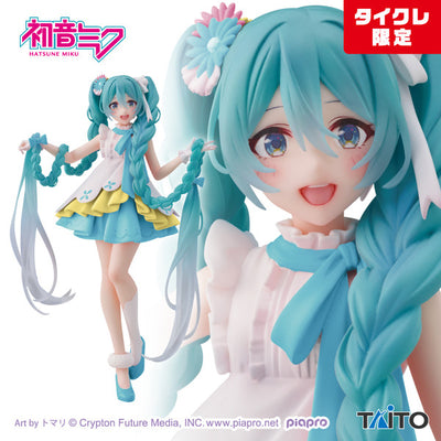 Hatsune Miku - Hatsune Miku Wonderland Figure - Rapunzel Figure - Taito Exclusive