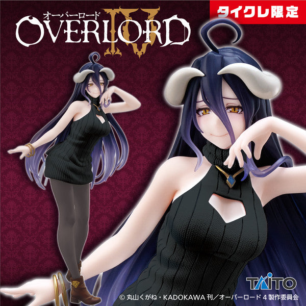 Overlord IV - Albedo - Coreful Prize Figure - Knit Onepiece ver. - Taito Online Crane Limited
