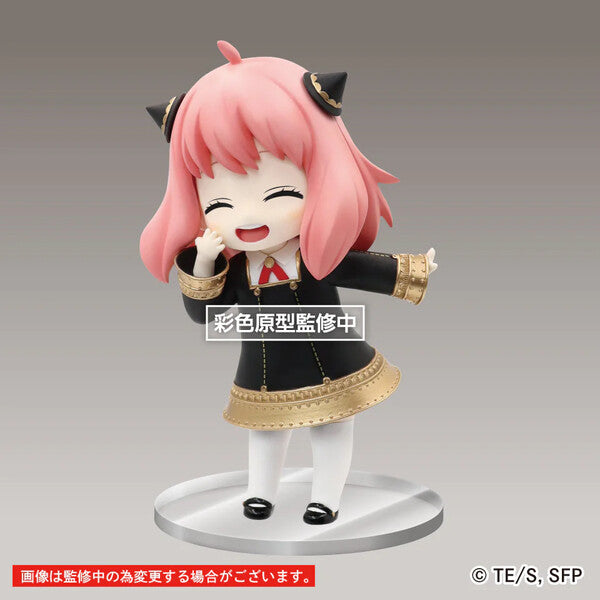 Spy × Family - Anya Forger - Puchieete - Prize Figure