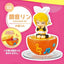 Hatsune Miku - Rement - Party on Desk 6 - Mini Figure