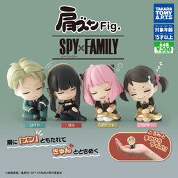 Spy × Family - Katazun - Figure – Otaku Owlet