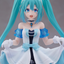 Hatsune Miku - Hatsune Miku Wonderland Figure - Cinderella Figure