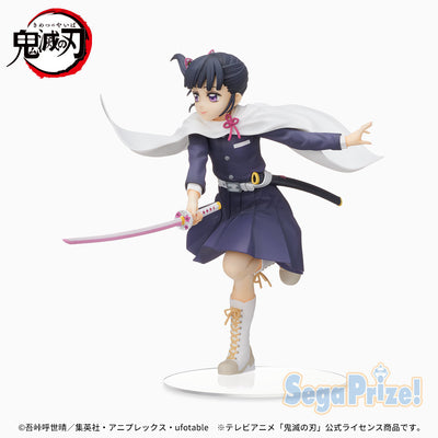 Demon Slayer - Tsuyuri Kanao - SPM Prize Figure