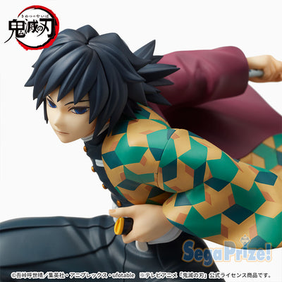 Demon Slayer - Tomioka Giyu - SPM Figure