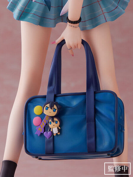 My Dress-Up Darling - Marin Kitagawa - 1/7 Scale Figure