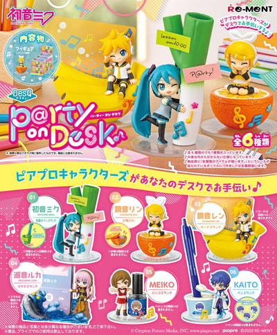 Hatsune Miku - Rement - Party on Desk 6 - Mini Figure
