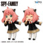 Spy × Family - Anya Forger - Puchieete - Prize Figure