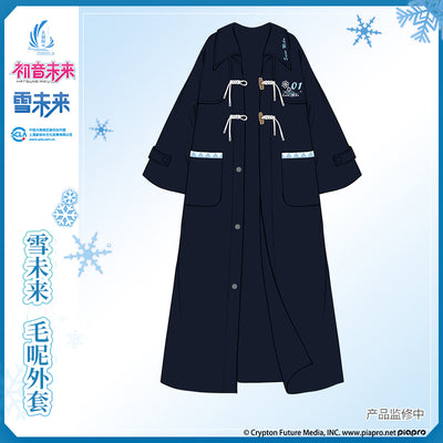 (Pre-Order) Hatsune Miku - Snow Miku & Tianyuchuan - Winter Coat