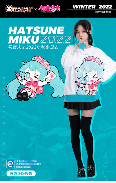 (Pre-Order) Hatsune Miku - Moeyu x Hatsune Miku - Otaku Owlet - 2022 Sweater
