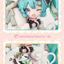 (Pre-Order) Hatsune Miku - beBOX - 39 Yan Ye Ver. - Chibi Figure