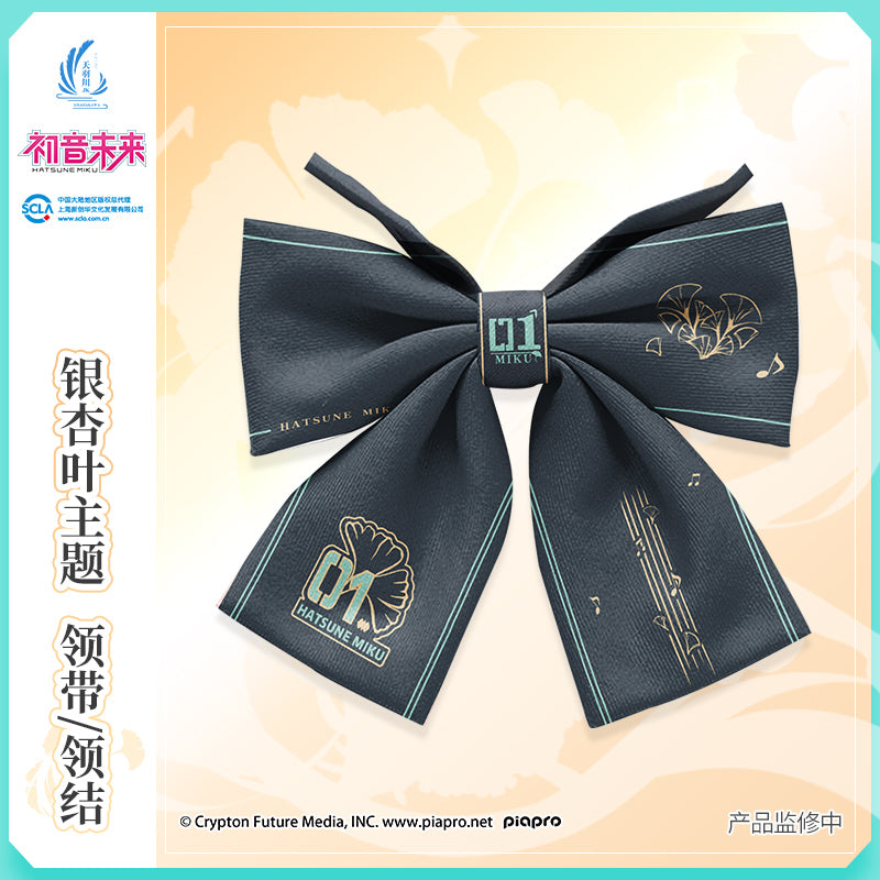 Pre-Order) Hatsune Miku - Amahakawa x Hatsune Miku - Tie and Bow