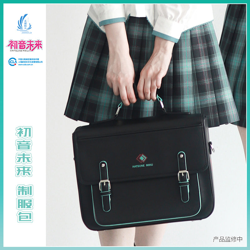 Hatsune Miku - Amahakawa x Hatsune Miku - Briefcase