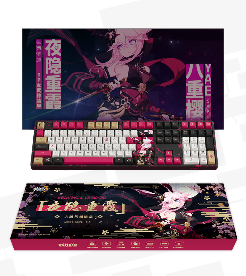 (Pre-Order) Honkai Impact 3rd - Yae Sakura - Mechanical Keyboard