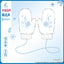 (Pre-Order) Hatsune Miku - Snow Miku & Tianyuchuan - Gloves