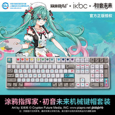 Hatsune Miku - Moeyu x Hatsune Miku - Otaku Owlet - Miku 108 Key Mechanical Keycap