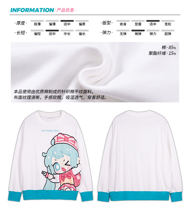 (Pre-Order) Hatsune Miku - Moeyu x Hatsune Miku - Otaku Owlet - 2022 Sweater