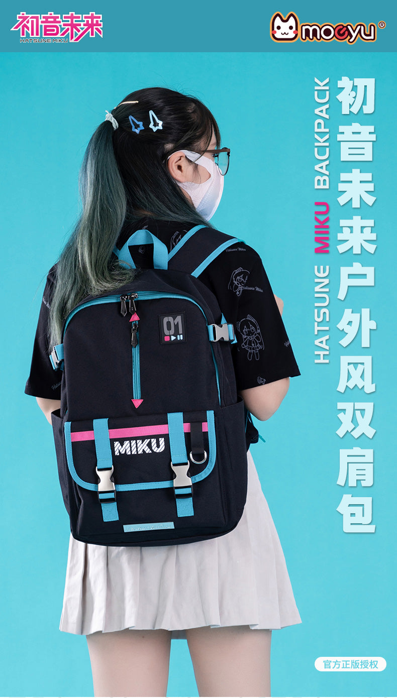(Pre-Order) Hatsune Miku - Moeyu x Hatsune Miku - Backpack