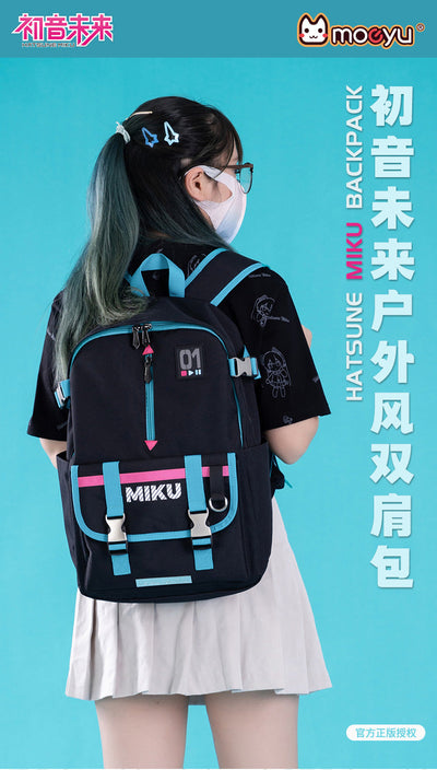 (Pre-Order) Hatsune Miku - Moeyu x Hatsune Miku - Otaku Owlet - Backpack