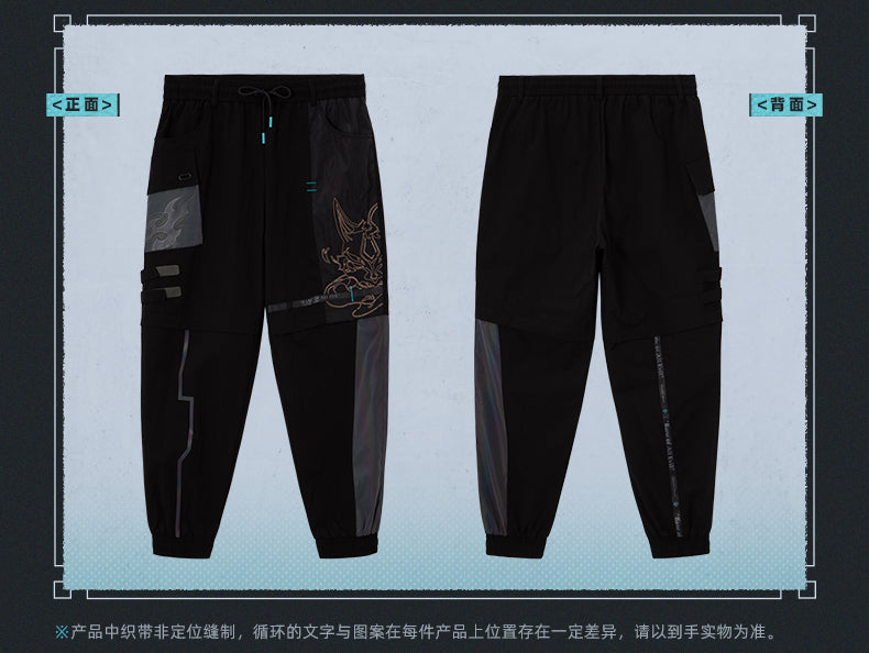 (Pre-Order) Genshin Impact - Xiao Series - Cargo Pants