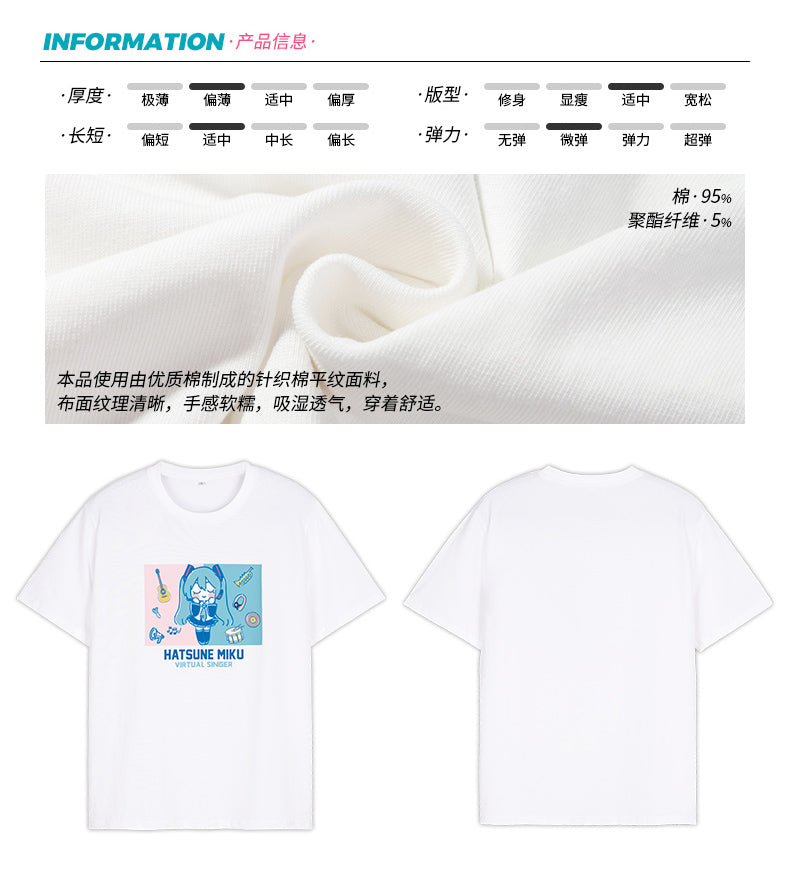 (Pre-Order) Hatsune Miku - Moeyu x Hatsune Miku - Otaku Owlet - 2022 Spring T-Shirt