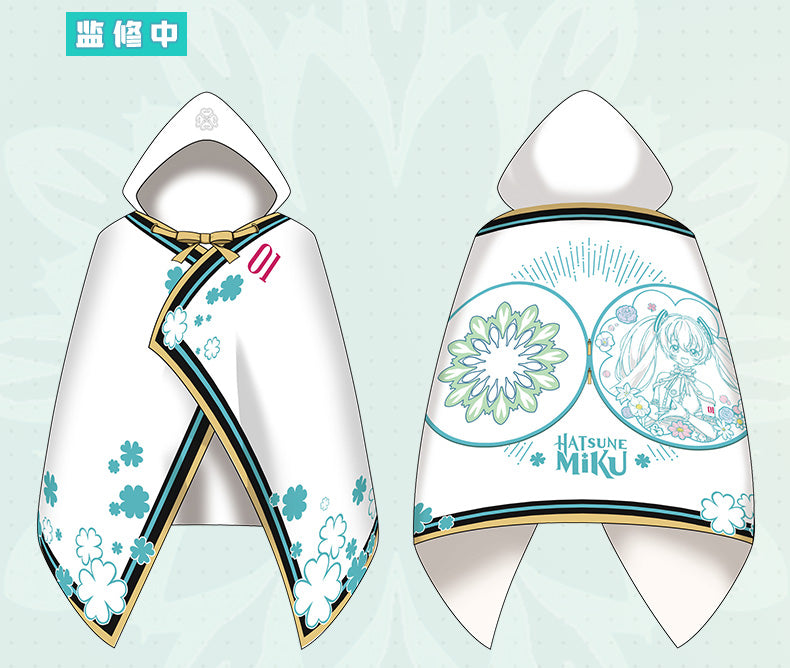 (Pre-Order) Hatsune Miku - Bilibili - Cape of Future Hope