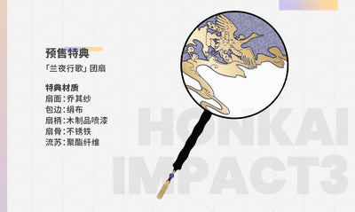 Honkai Impact 3 - Theresa: Starlit Astrologos Orchid's Night Ver. - 1/7 Scale Figure