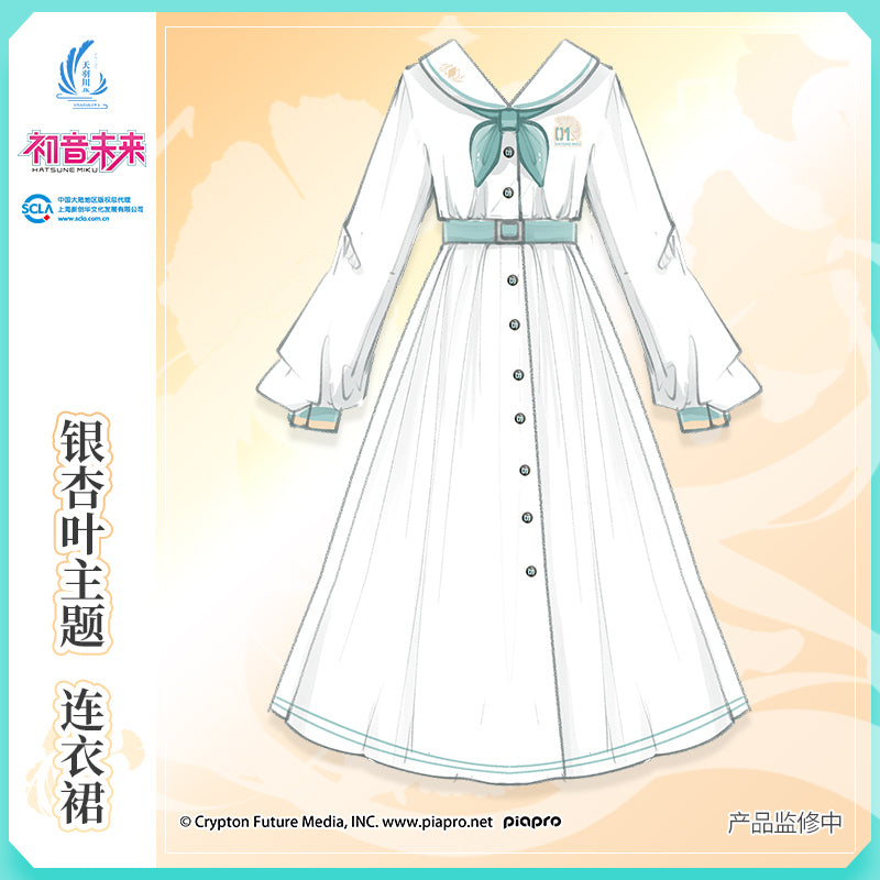 (Pre-Order) Hatsune Miku - Amahakawa x Hatsune Miku - Uniform Dress
