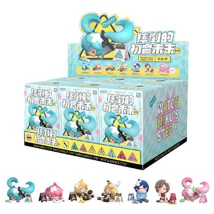 Hatsune Miku - Falling Series - Mini Figure