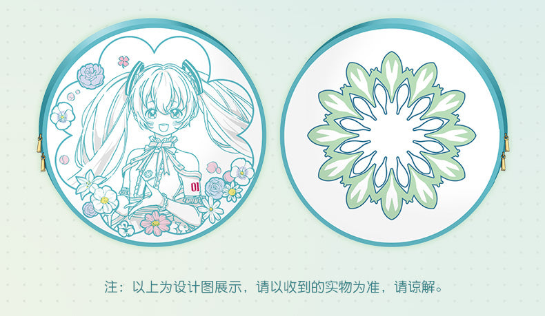 (Pre-Order) Hatsune Miku - Bilibili - Cape of Future Hope