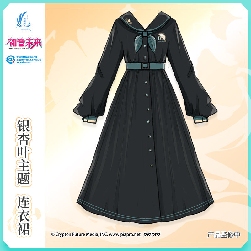 (Pre-Order) Hatsune Miku - Amahakawa x Hatsune Miku - Uniform Dress