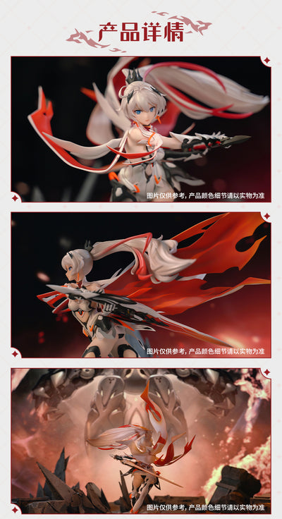 (Pre-Order) Honkai Impact 3rd - Kiana Kaslana: Herrscher of Flamescion ver. 1/7 Scale Figure
