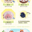 (Pre-Order) Genshin Impact Plushy- Teyvat Zoo Theme Series - Plush Dumpling