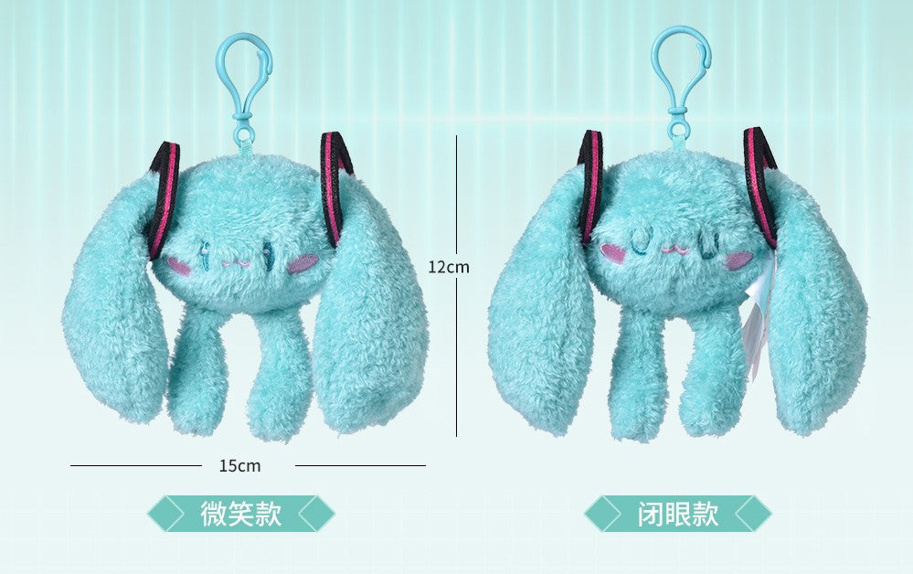 (Pre-Order) Hatsune Miku - Cute Pendant Plush - Mini Version