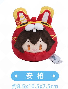 Genshin Impact Plushy- Teyvat Zoo Theme Series - Plush Dumpling