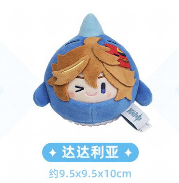 Genshin Impact Plushy- Teyvat Zoo Theme Series - Plush Dumpling