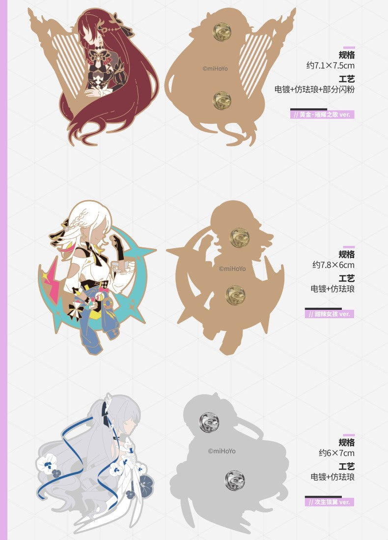 (Pre-Order) Honkai Impact 3rd - Characters Enamel Pin