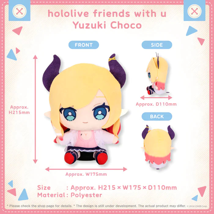 Hololive - Friends with U Series - Plushies
