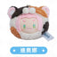 Genshin Impact Plushy- Teyvat Zoo Theme Series - Plush Dumpling